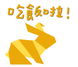 9433711