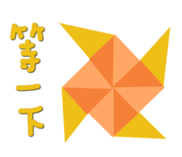 9433712
