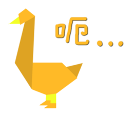 9433713