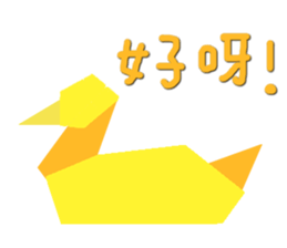 9433714