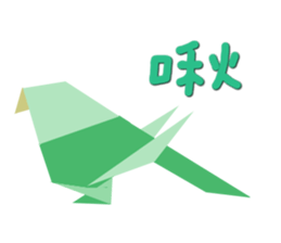 9433718