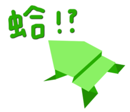 9433720