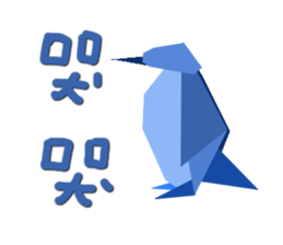 9433727