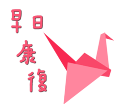 9433733