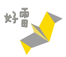 9433737