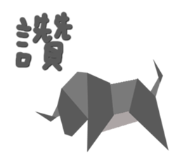 9433740