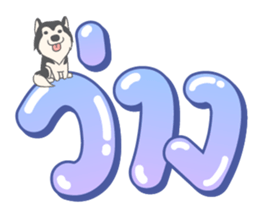 94343343