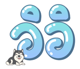 94343358
