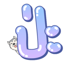 94343365