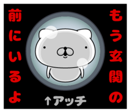 94345354