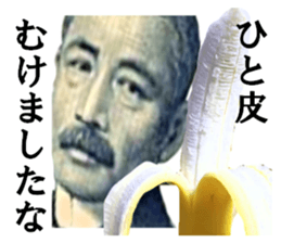 94349165