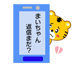 9435239