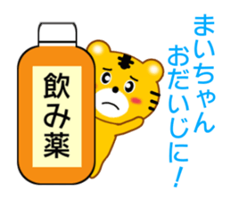 9435243