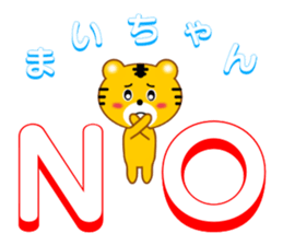 9435247