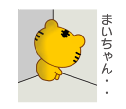9435254