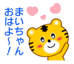 9435255