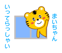 9435258