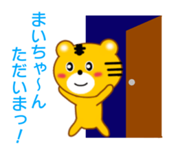 9435260