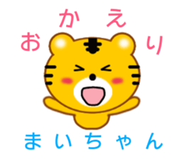 9435261