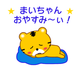 9435263