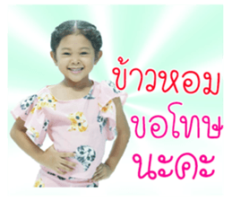 94353459