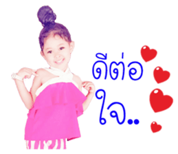 94353463
