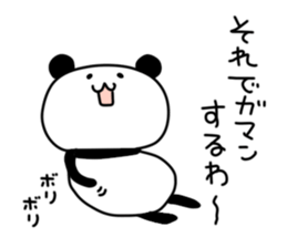 9435707