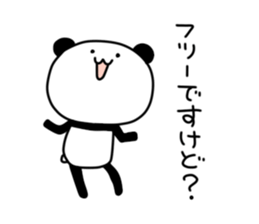 9435708