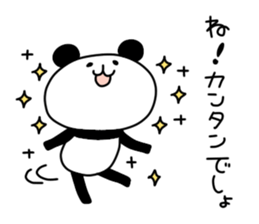 9435712
