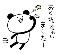 9435720