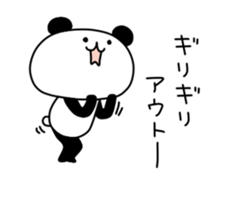 9435729