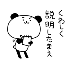 9435731