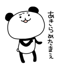 9435735
