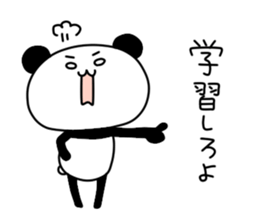 9435739