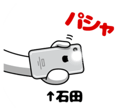 94363255