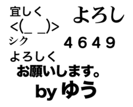 94370445