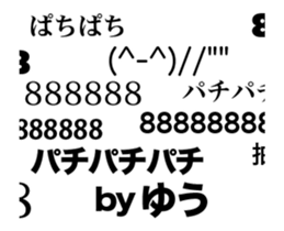 94370446