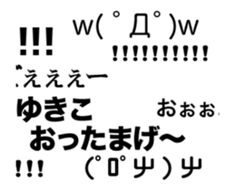 94376116