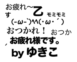 94376124