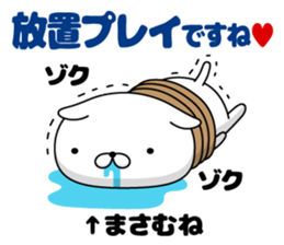 94377548