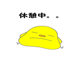 9437825