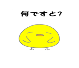 9437826