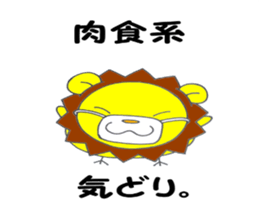 9437831