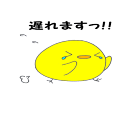 9437848