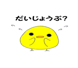 9437849