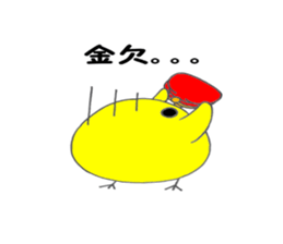 9437853