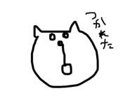 94379575