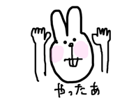 94379576