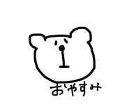 94379577