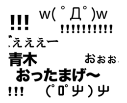 94380028